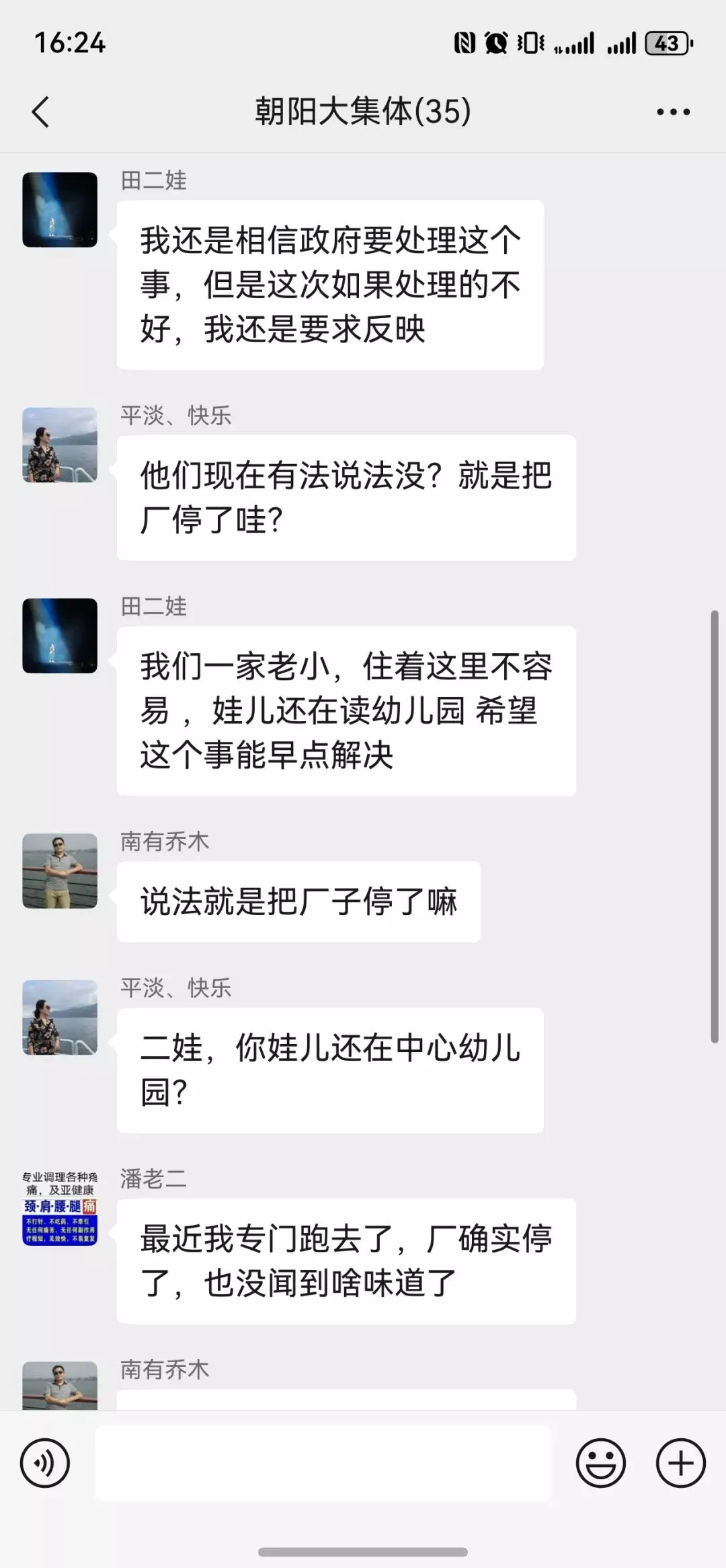 9840ad7c65f4ba35f99d2703f331c82b 9840ad7c65f4ba35f99d2703f331c82b