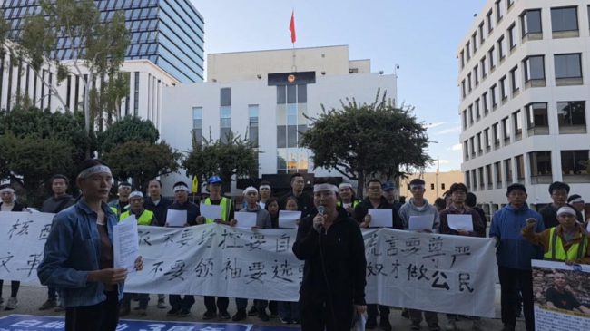 參加白紙運動紀念三周年有感——當正常生活被視為威脅，一個國家就出了問題