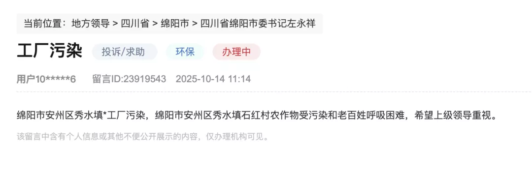 b13108beb1f21570a00bf51777ef0e37 b13108beb1f21570a00bf51777ef0e37