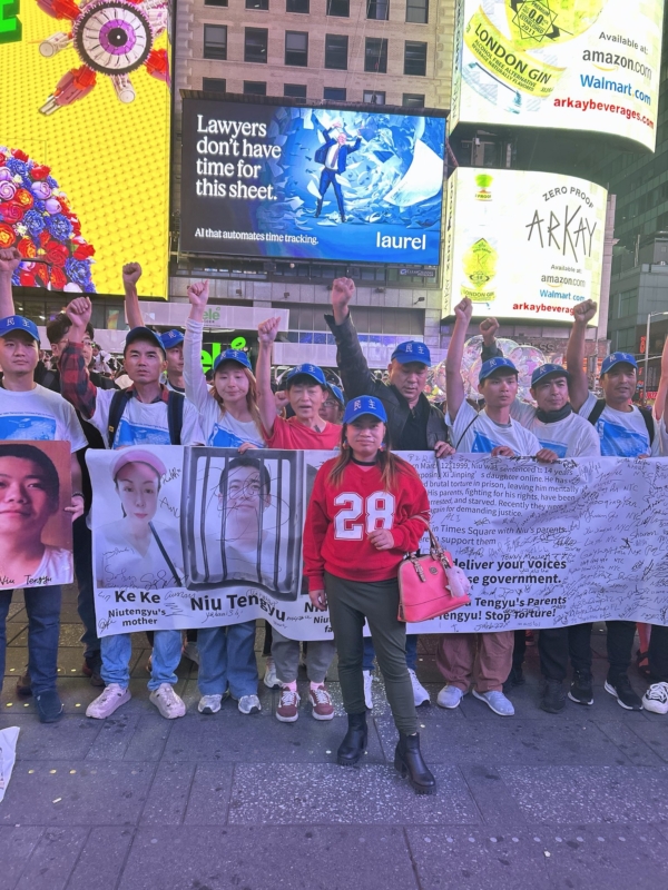 id14632102-187290-600x800-1