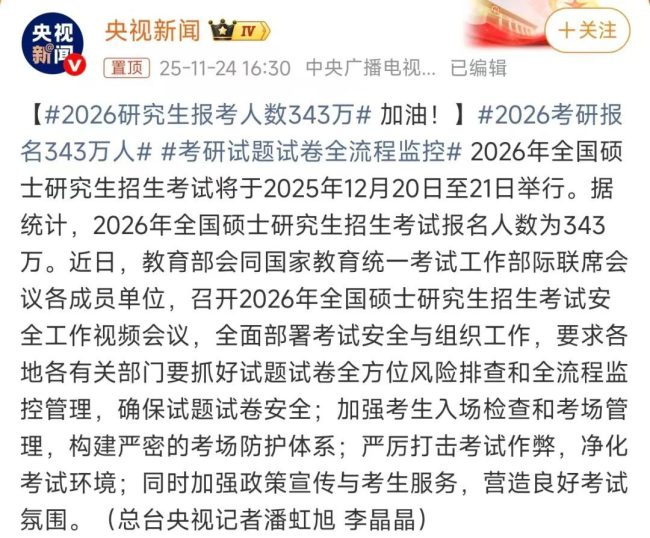 post-722878-692448fe28d03