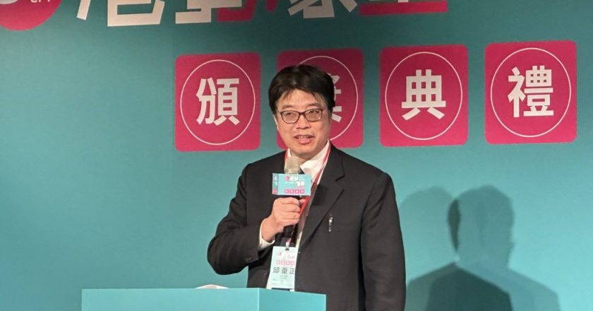 国共论坛月底登场 陆委会吁守护中华民国、勿配合统战