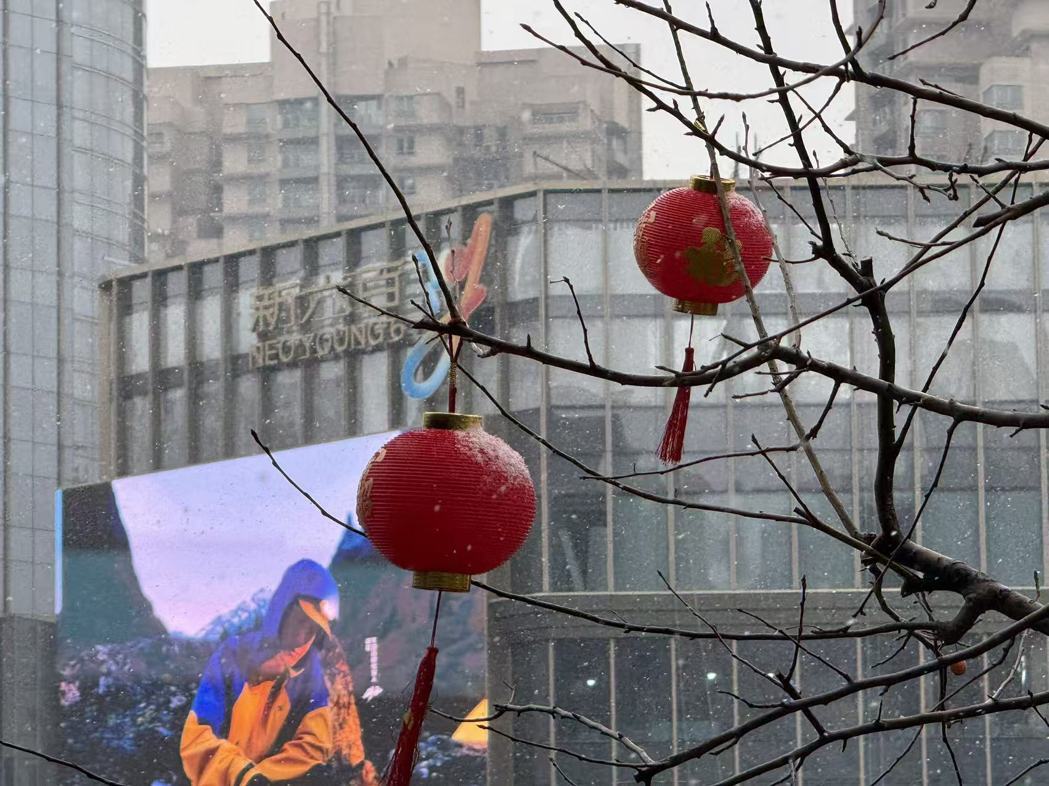 1月20日为二十四节气中最后一个节气「大寒」,寒潮南下影响华东地区,上海市区上午... 1月20日为二十四节气中最后一个节气「大寒」,寒潮南下影响华东地区,上海市区上午...