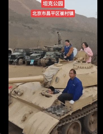 湖南男子“从俄罗斯买坦克去打仗”,被骗42万 湖南男子“从俄罗斯买坦克去打仗”,被骗42万