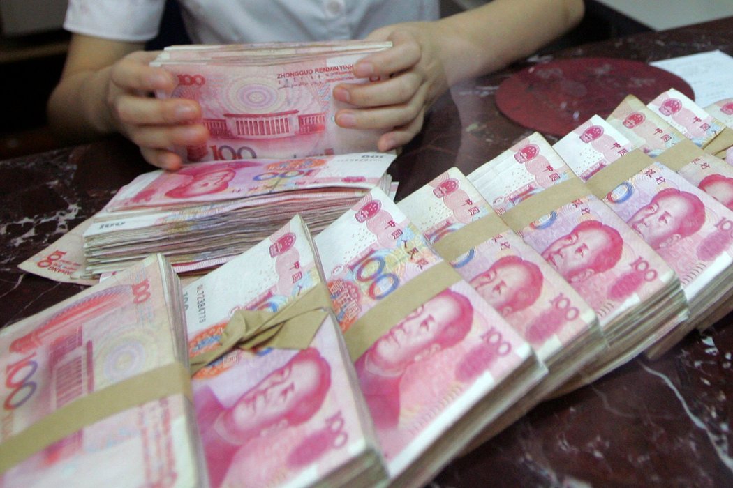 专访:李稻葵谈人民币汇改- 纽约时报中文网