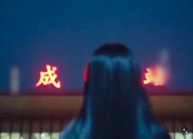 摆拍“吸阳气” 男子“抹黑成都男性群体”被捕