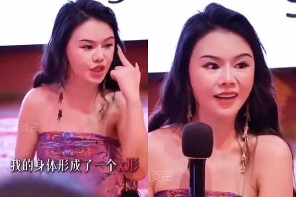 ▲▼眼神给出去！ 陆性学教母已赚超1亿元。 （图/翻摄自微博）