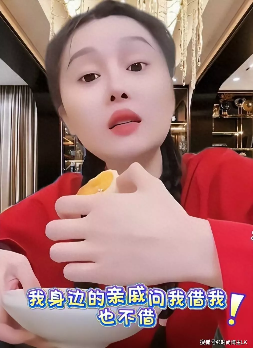 赵本山女儿一句话,揭穿了“借钱”的本质....