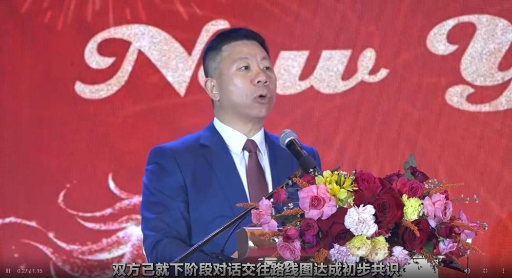 大陆驻菲大使井泉20日于2026年新年媒体沙龙上就南海问题表示,目前双方外交部门... 大陆驻菲大使井泉20日于2026年新年媒体沙龙上就南海问题表示,目前双方外交部门...