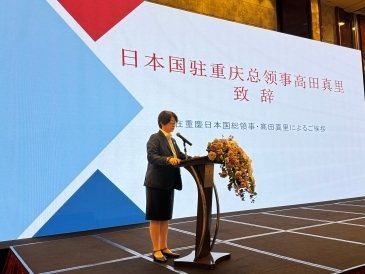 中日陷入外交僵局之际,日本驻重庆领事馆总领事一职已空缺逾一个月,前任总领事高田真... 中日陷入外交僵局之际,日本驻重庆领事馆总领事一职已空缺逾一个月,前任总领事高田真...