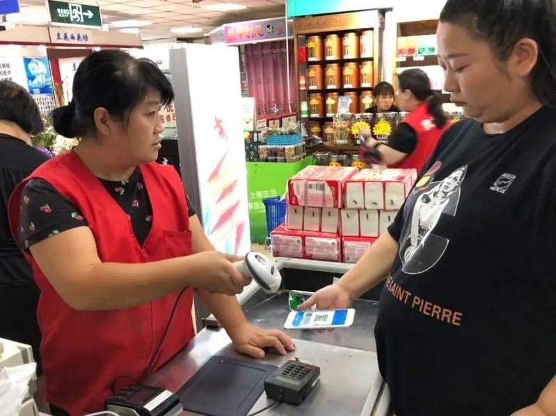 大陆央行22日发布,2025年第四季度,对2家核实为拒收人民币现金的单位及相关责... 大陆央行22日发布,2025年第四季度,对2家核实为拒收人民币现金的单位及相关责...