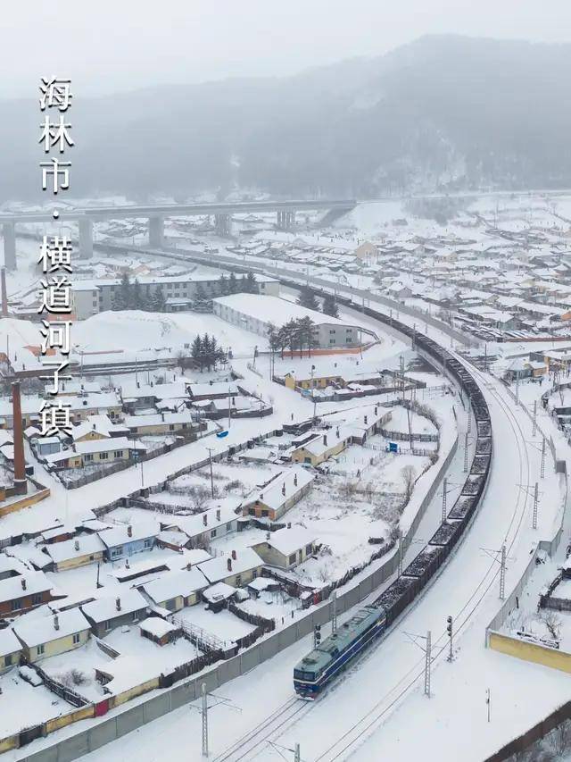 付费吃大苦，南方人为什么喜欢流放宁古塔？