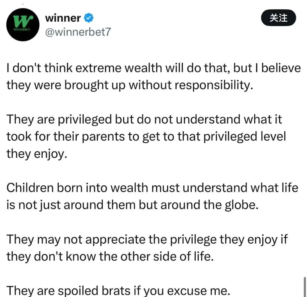 从小贝大儿子控诉家庭，看到上层社会的虚伪无聊