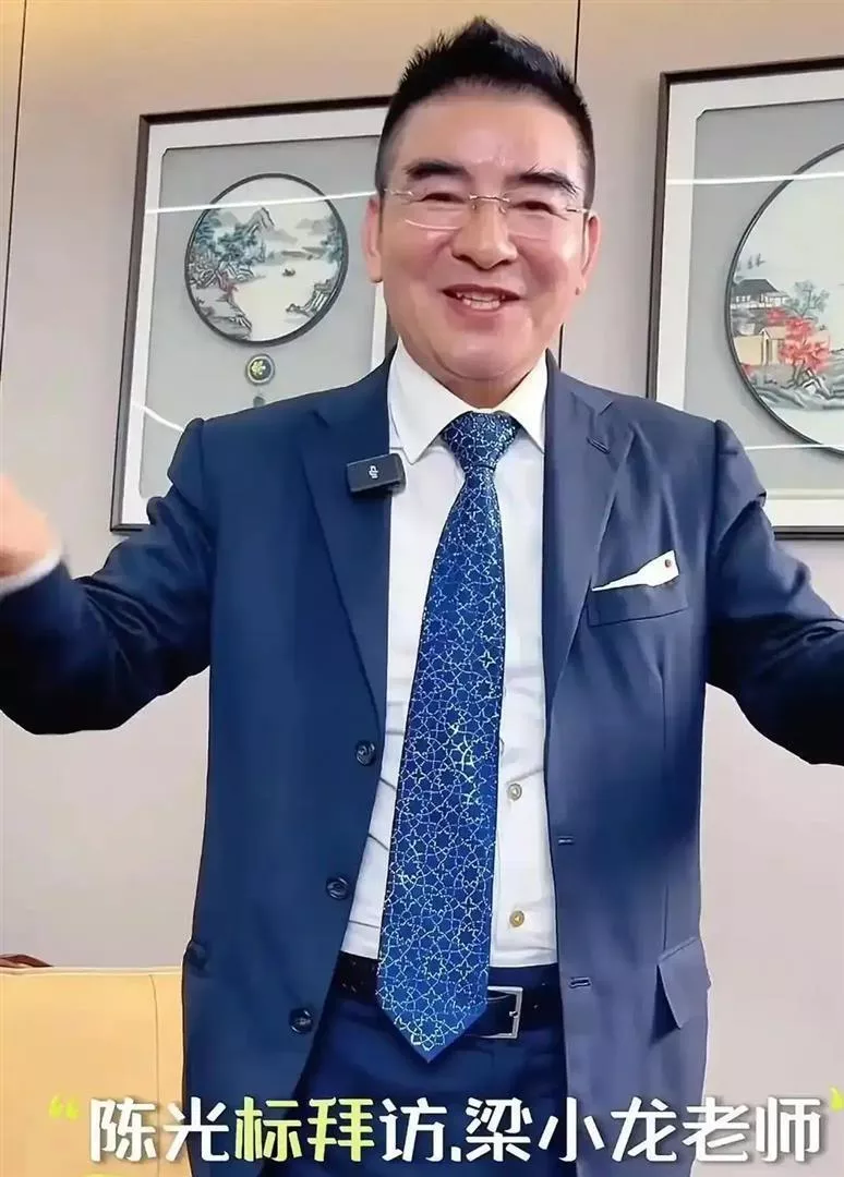 陈光标怒撕遮羞布,梁小龙真正死因曝光