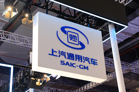通用汽车正在重组中国业务期待恢复盈利长期发展