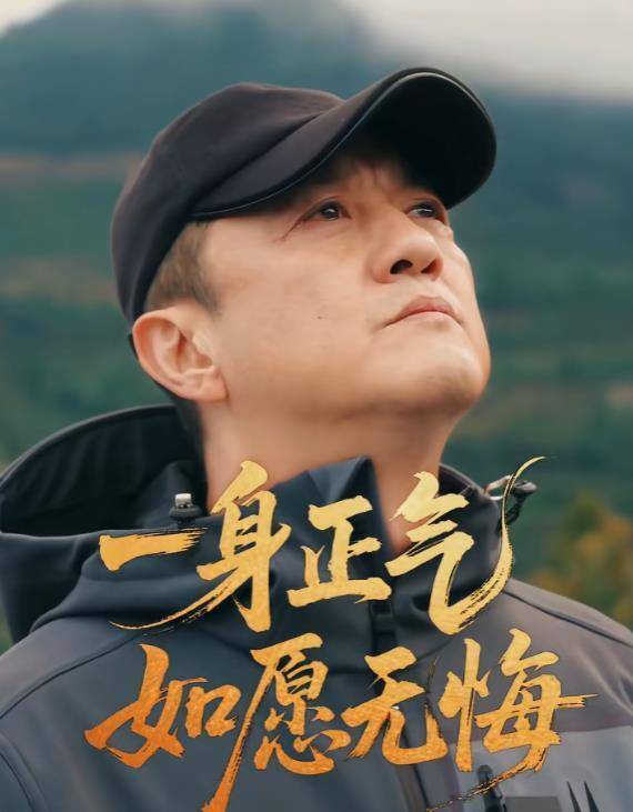 李亚鹏哭了!陈光标带1900万救场嫣然医院 王菲回应让全网沸腾!