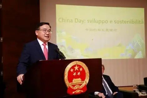 陆常驻联合国日内瓦办事处代表贾桂德。 图为其任陆驻义大利大使时期,在「发展与永续... 陆常驻联合国日内瓦办事处代表贾桂德。 图为其任陆驻义大利大使时期,在「发展与永续...