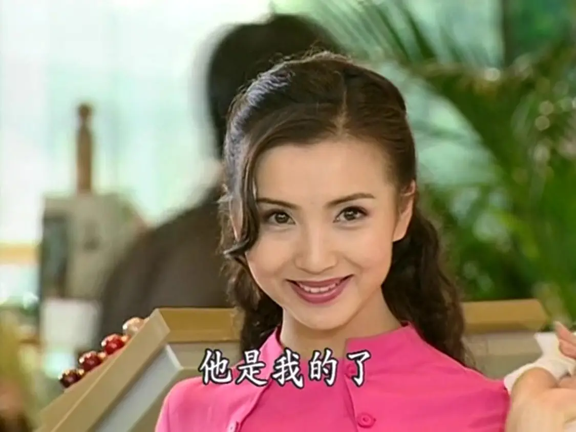 “周媛眼神”被群嘲，撒娇女人还好命吗？