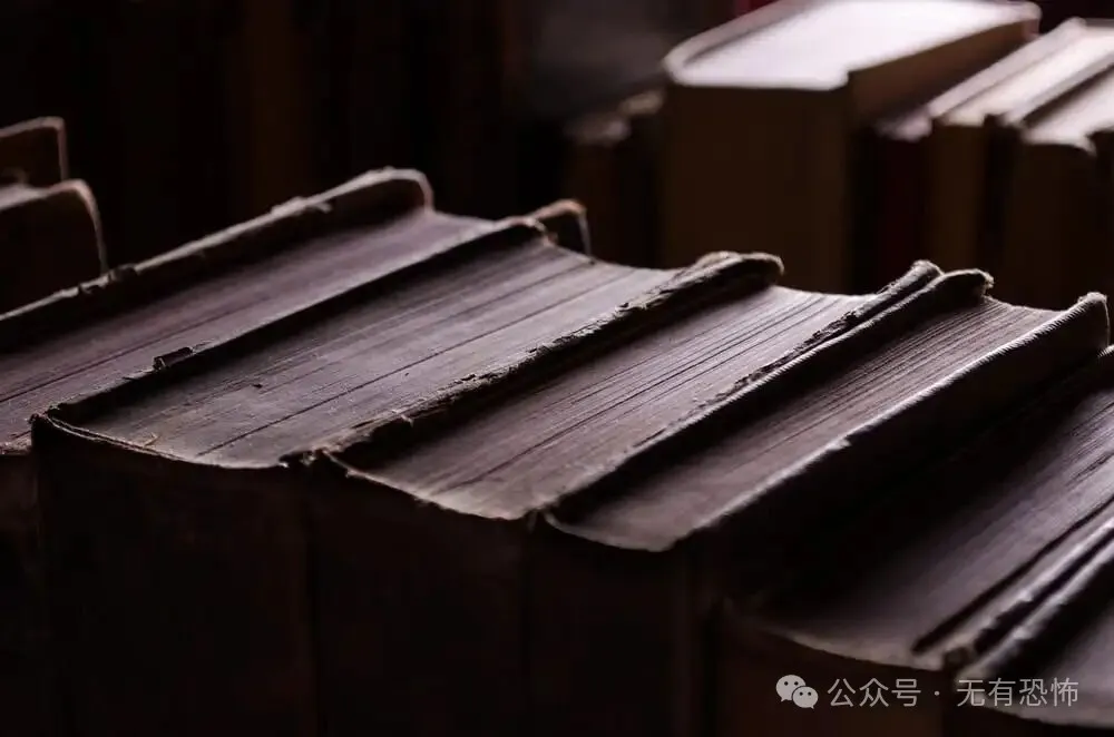 地球上前10个绝对禁止进入的地方