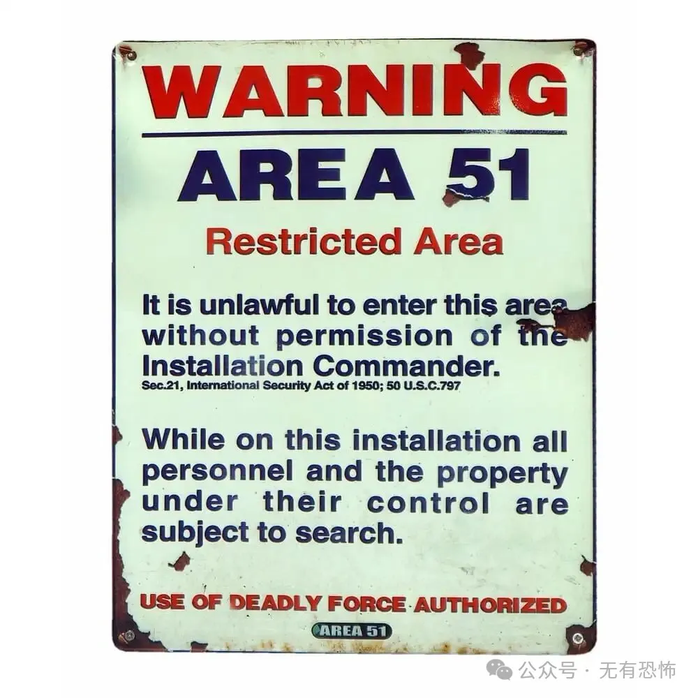 地球上前10个绝对禁止进入的地方