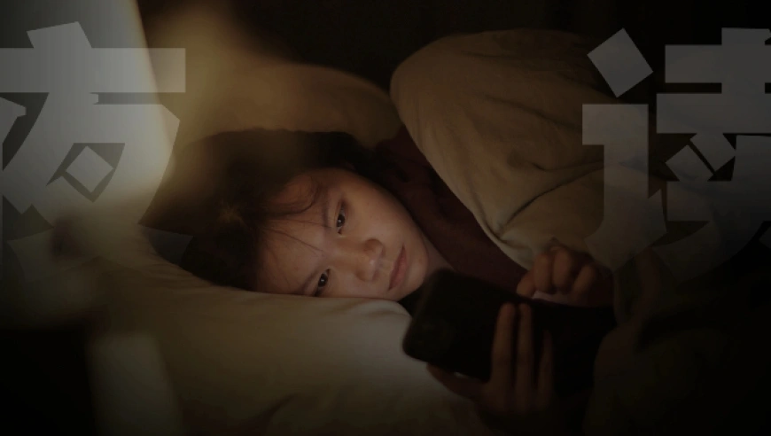 月薪9000，花5000买“秒回”