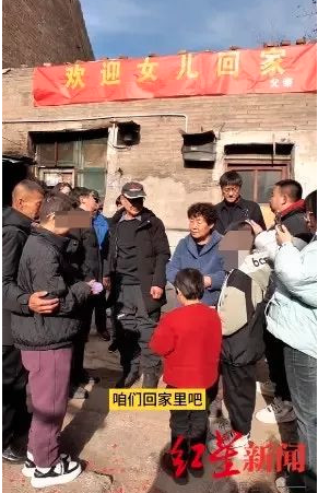 山西检察院:主观上为了组建家庭的强奸不是犯罪 山西检察院:主观上为了组建家庭的强奸不是犯罪
