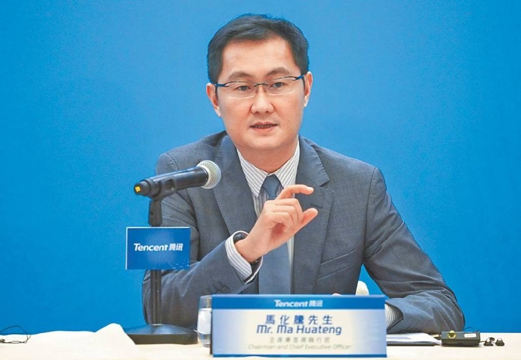 腾讯董事会主席马化腾26日针对豆包手机做出发言,指腾讯对此「旗帜鲜明反对」。(中... 腾讯董事会主席马化腾26日针对豆包手机做出发言,指腾讯对此「旗帜鲜明反对」。(中...