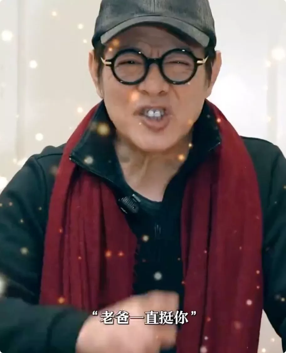 刘德华甄子丹力挺!李连杰41岁"儿子"用拳头打回巅峰