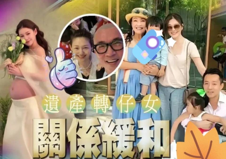 具俊晔要把大S遗产给两个孩子，网友却质疑他没钱交遗产税