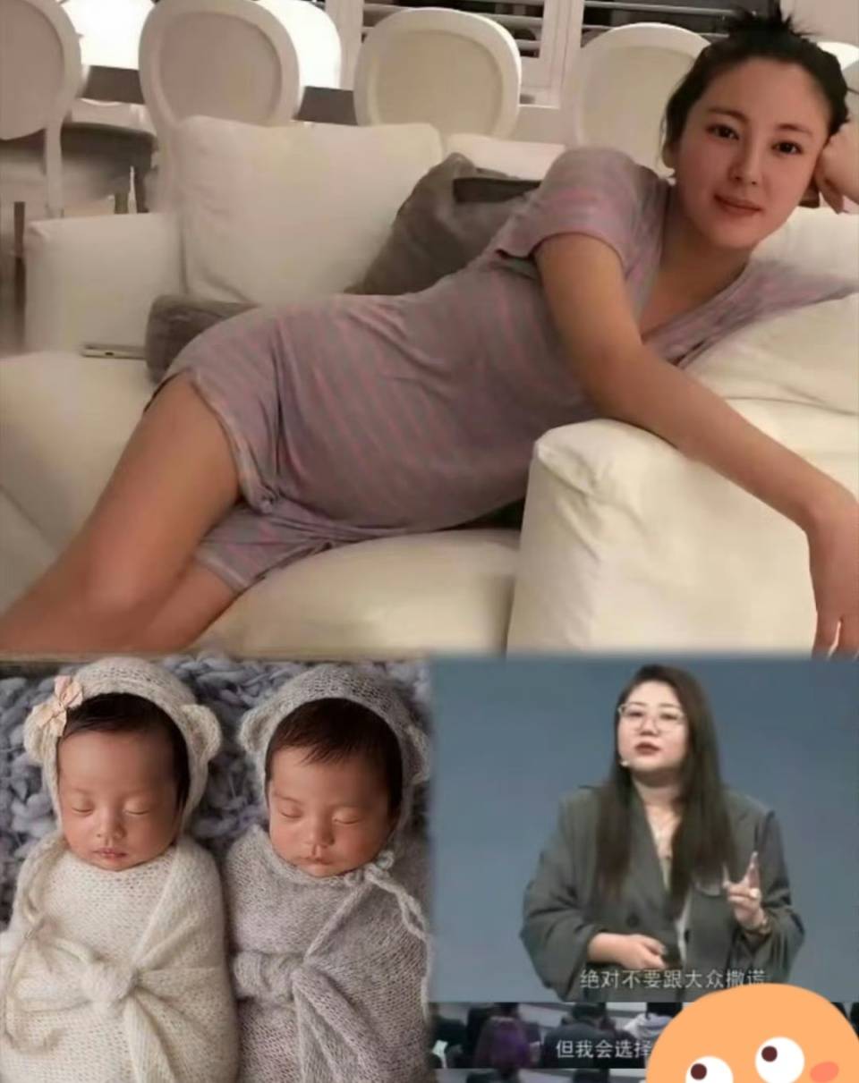 张雨绮是下一个疯爽?品牌删帖 春晚不要她 巴黎时装周也没去成