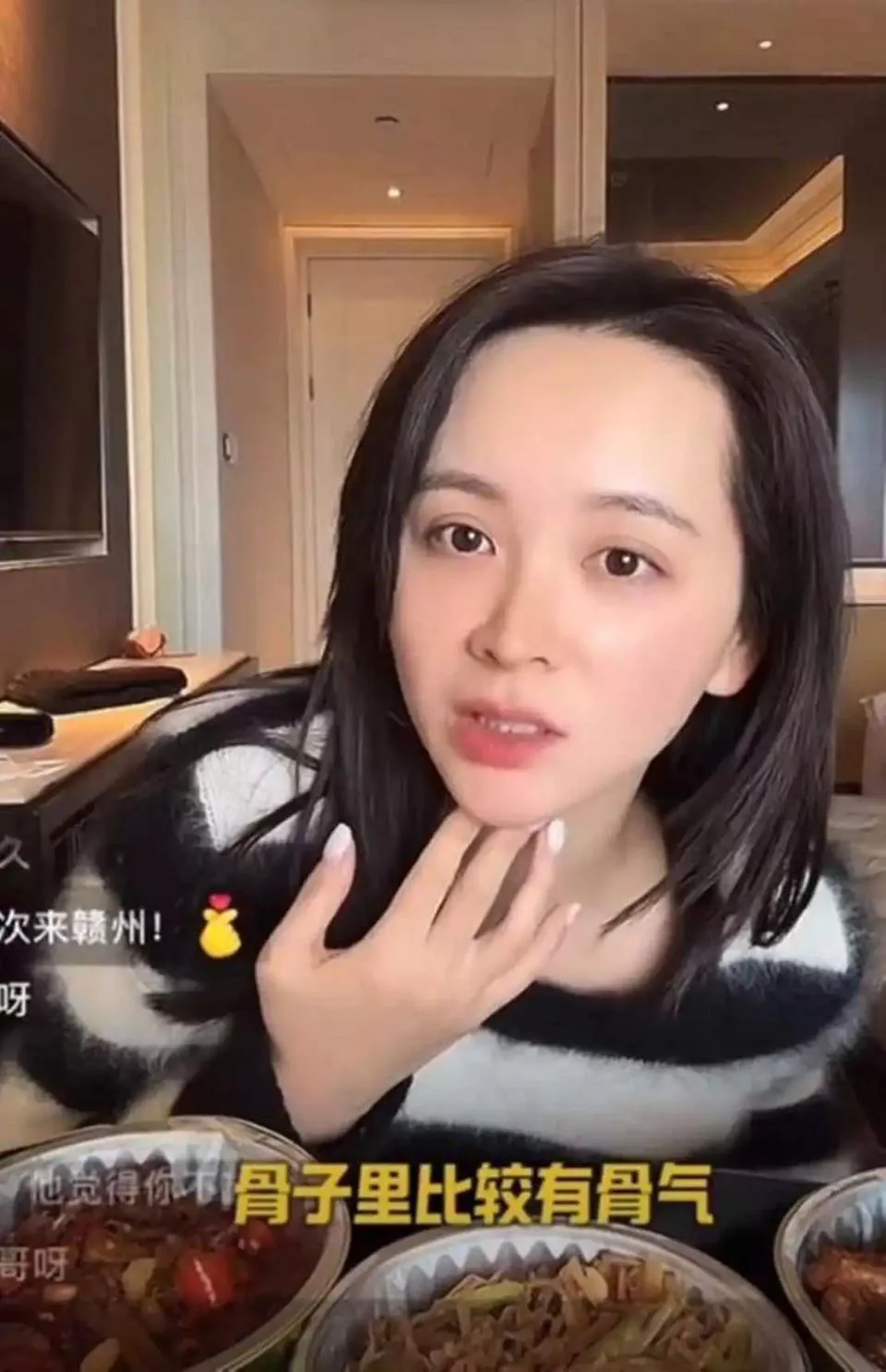 这4位错付豪门的女星太惨:婚姻写满算计、欺骗和pua?