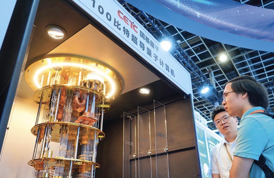 大陆近日1份调查显示,大陆研发创新的特点在于研发支出大多数产生在企业层面。图为南... 大陆近日1份调查显示,大陆研发创新的特点在于研发支出大多数产生在企业层面。图为南...