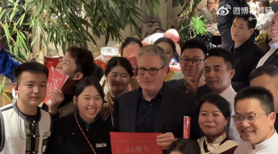 英国首相施凯尔本次访陆的第1餐选在位于北京三里屯的云南菜餐厅「一坐一忘」。(图/... 英国首相施凯尔本次访陆的第1餐选在位于北京三里屯的云南菜餐厅「一坐一忘」。(图/...