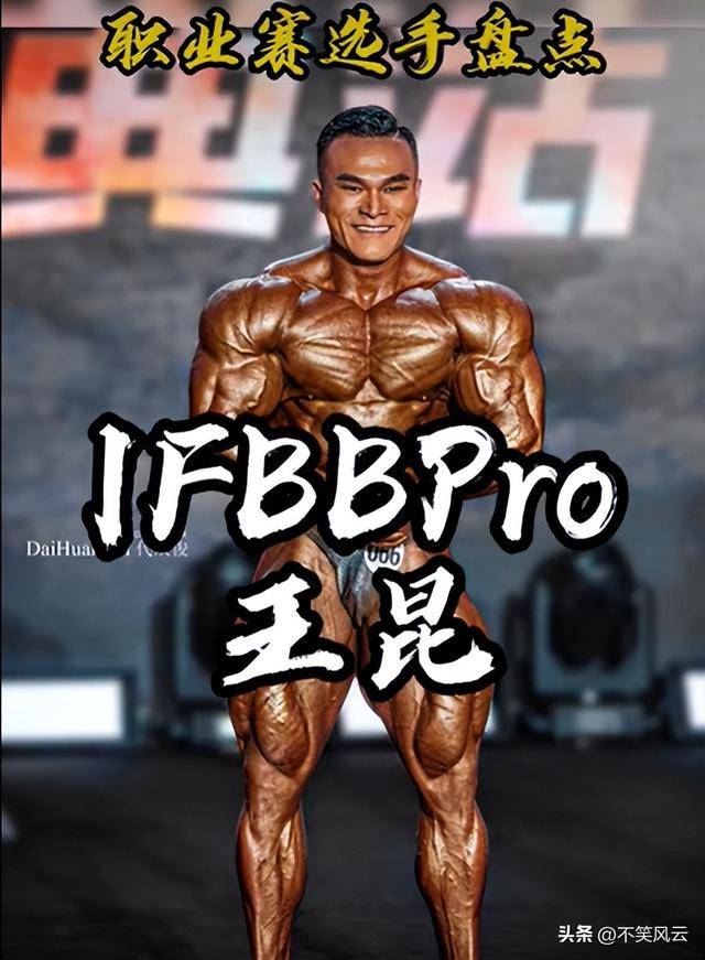 中国26岁知名健美网红去世，死前肌肉血管暴起