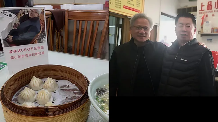 上海业者推“黄仁勋套餐” 订单每天都爆满