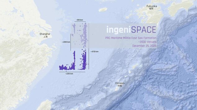 显示约2000艘中国渔船去年12月25日集结的图像。 ingeniSPACE供图... 显示约2000艘中国渔船去年12月25日集结的图像。 ingeniSPACE供图...