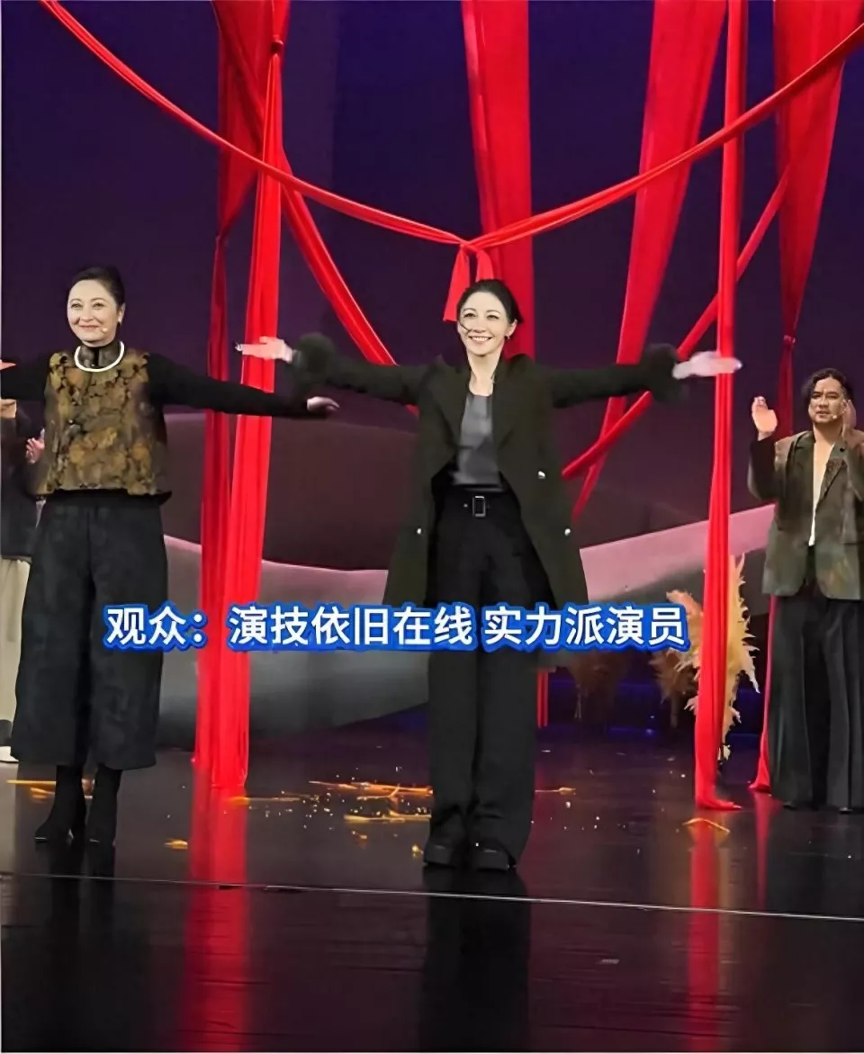 43岁姚笛首演话剧,颜值演技都能打,曾多次试水回归,但观众不原谅