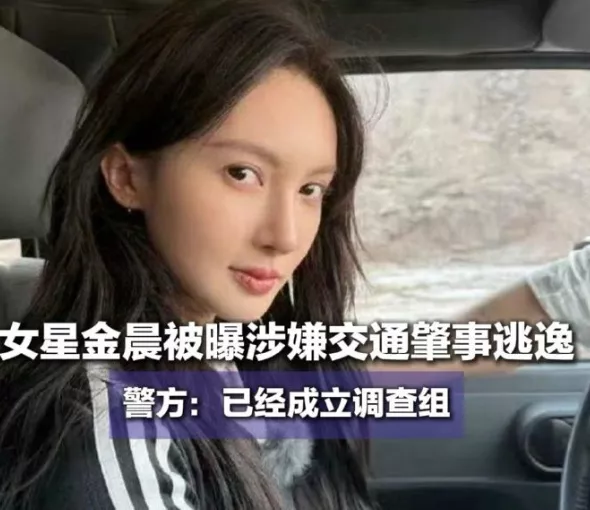 一夜爆红!以为是未来新星,结果销声匿迹了,刘亦菲的话有人信了