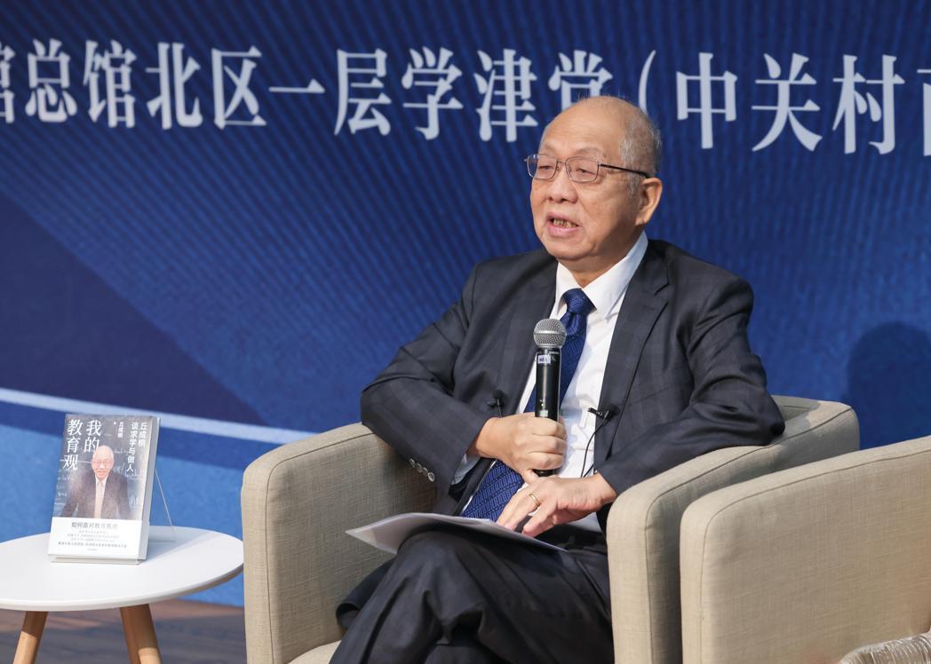 国共两党智库论坛,将于2月3日在北京举办,论坛由中共中央台办海研中心与国民党国政... 国共两党智库论坛,将于2月3日在北京举办,论坛由中共中央台办海研中心与国民党国政...