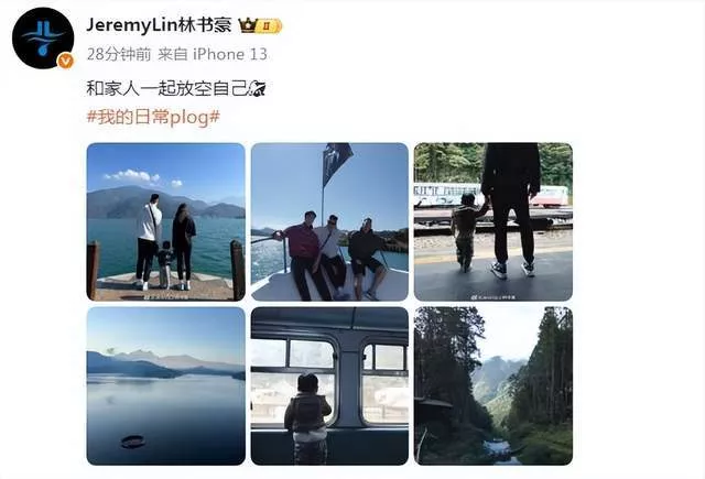 林书豪一家三口度假,妻子170高个身材苗条