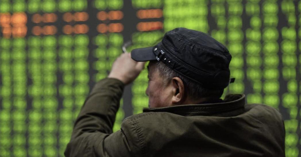 受黄金、有色金属类股再现跌停潮,上证指2日重挫2.48%,指数已跌破4,100点... 受黄金、有色金属类股再现跌停潮,上证指2日重挫2.48%,指数已跌破4,100点...