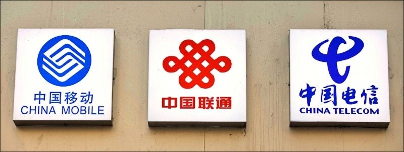 近日大陆财政部、税务总局规定自今年1月1日起,针对提供电信服务商对应增值税税率由... 近日大陆财政部、税务总局规定自今年1月1日起,针对提供电信服务商对应增值税税率由...