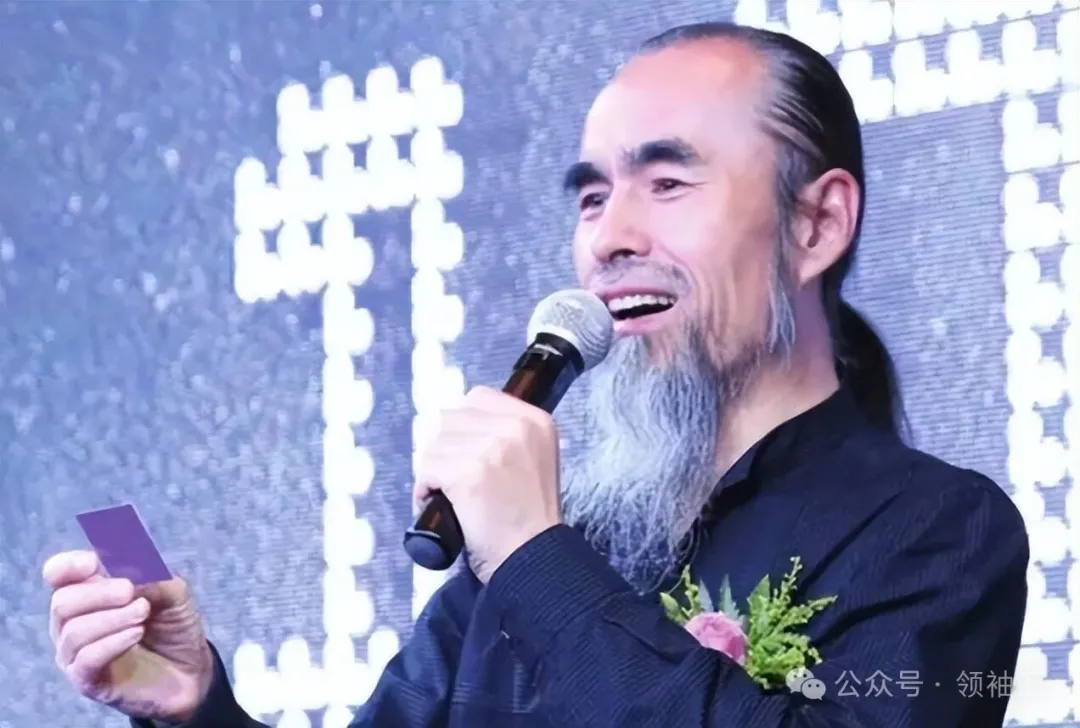 最离谱骗局:从副市长变“半仙” 收割上千亿 最离谱骗局:从副市长变“半仙” 收割上千亿