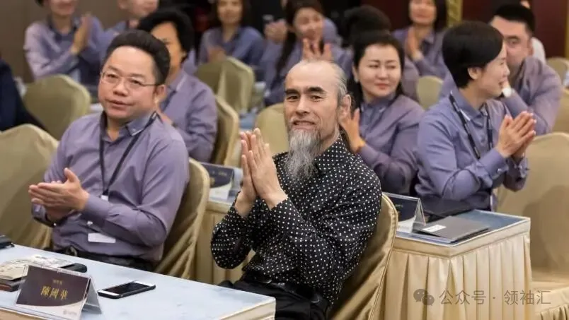 最离谱骗局:从副市长变“半仙” 收割上千亿 最离谱骗局:从副市长变“半仙” 收割上千亿