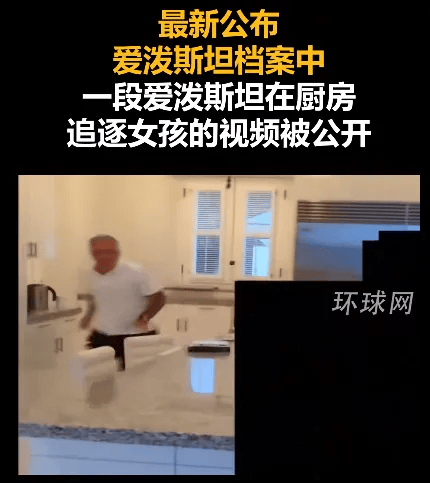 27年前的尺度电影,早揭露了萝莉岛丑闻?!