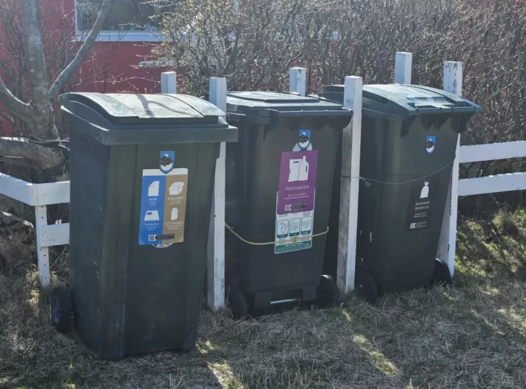 45岁中国人“上岸”冰岛公务员,年休假30天 45岁中国人“上岸”冰岛公务员,年休假30天