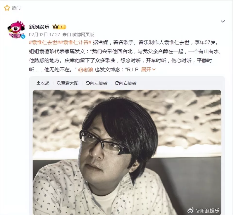 袁惟仁的AB人生:捧红多位天后,却因私德有亏抬不起头?