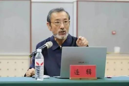 中共中央纪委国家监委网站3日通报,中国艺术研究院原院长连辑涉嫌严重违纪违法,目前... 中共中央纪委国家监委网站3日通报,中国艺术研究院原院长连辑涉嫌严重违纪违法,目前...