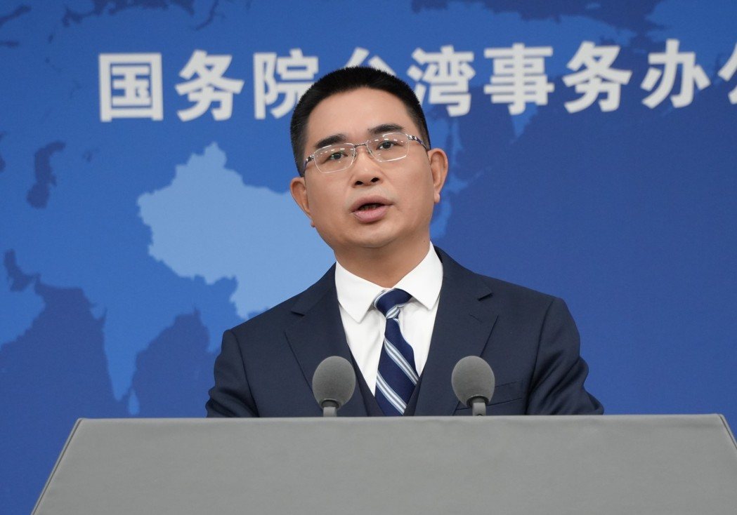 大陆国台办发言人陈斌华表示,和平是两岸同胞的共同追求,统一是台湾的唯一前途。记者... 大陆国台办发言人陈斌华表示,和平是两岸同胞的共同追求,统一是台湾的唯一前途。记者...