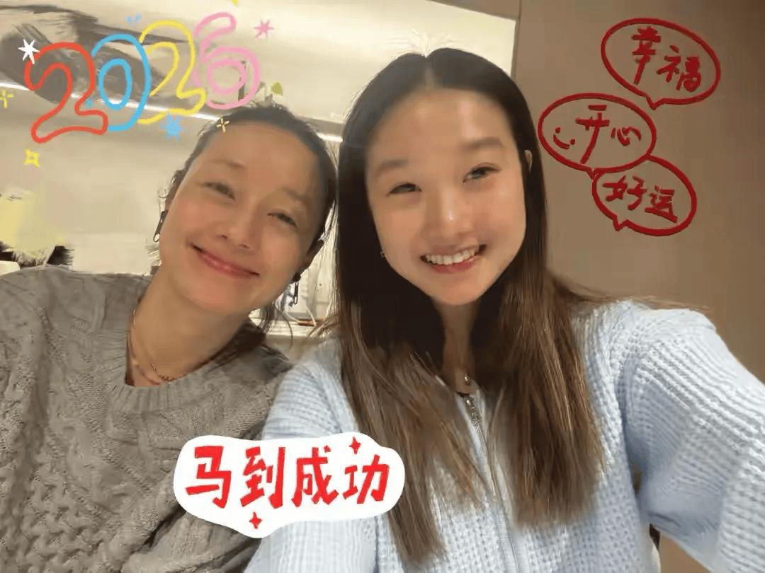 文章马伊琍大女儿晒照 17岁爱马越来越漂亮